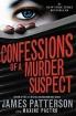Confessions of a Murder Suspect (Unabridged)