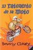 El Ratoncito de la Moto / Ralph S Mouse #1 (Spanish Version)