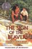 The Sign of the Beaver :  Use 9780547577111