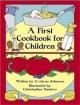 A First Cookbook for Children: With Illustrations to Color (Dover Pictorial Archive Series)