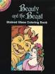 Beauty and the Beast Stained Glass Coloring Book (Dover Little Activity Books)
