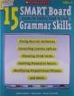 15 Smart Board Lessons for Tackling Tough-To-Teach Grammar Skills