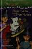Magic Tricks From The Tree House: A Fun Companion To Magic Tree House 50: Hurry Up, Houdini!