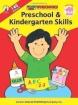 Preschool & Kindergarten Skills Home Workbook