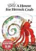 A House for Hermit Crab : OUT OF PRINT
