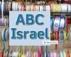 ABC Israel