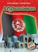Afghanistan (Blastoff! Readers Level 5 Exploring Countries)